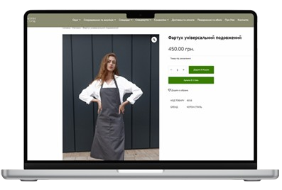 Замовлення