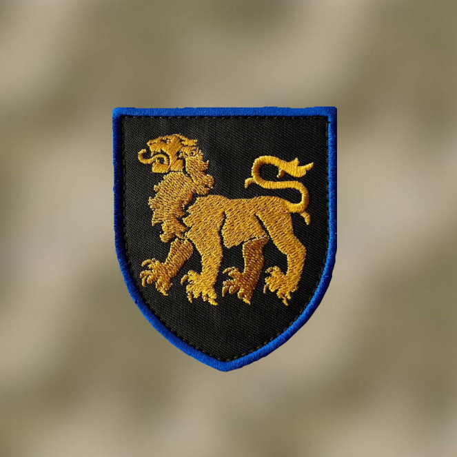 Шеврон 167 ОМБр